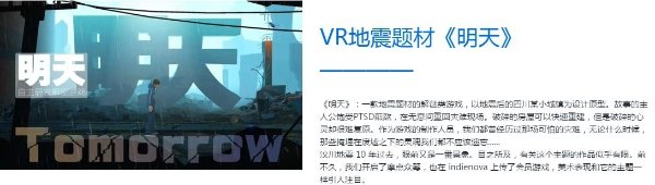 是指利用计算机生成一种可对参与者直接