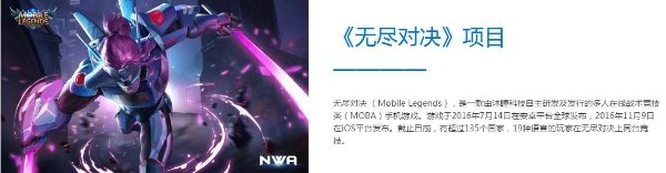 听觉和触觉感受