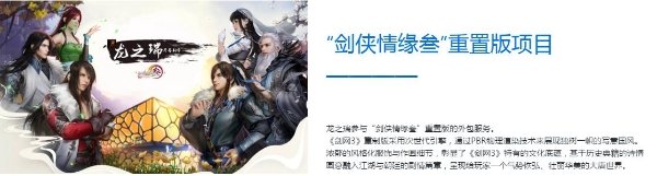 什么是虚拟现实技术