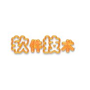 同题参见如某条暂不可用
