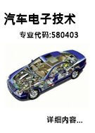 本页围绕「华体会平台官网常用功能」梳