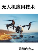 便于对照栏目动态与后续阅读