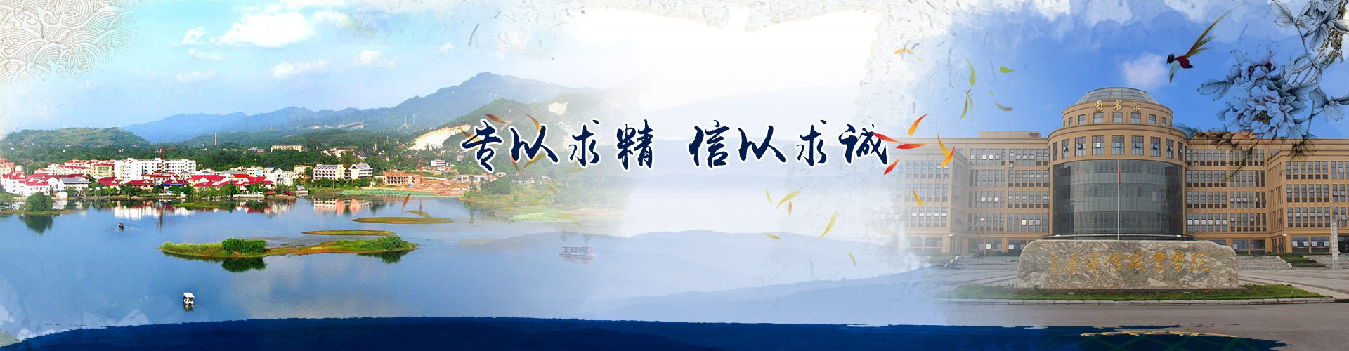 人工智能创新应...